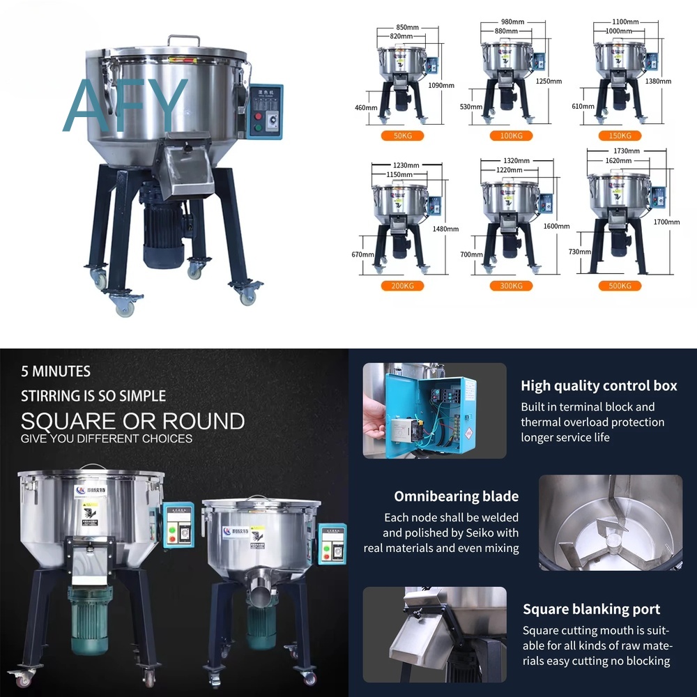 Heavy Equipment Mixer - High Speed PVC Plastic Mixer for