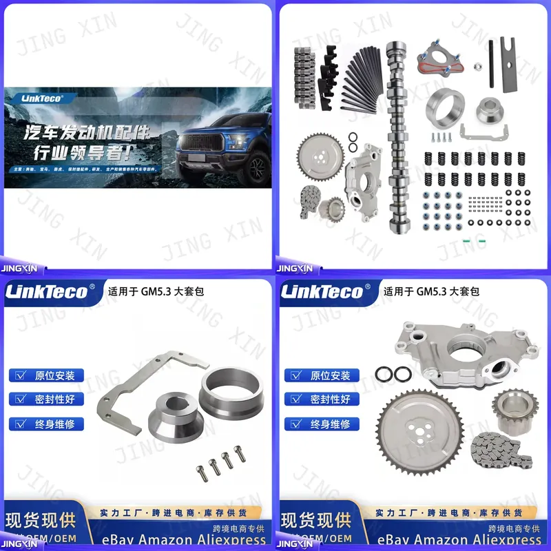 Custom for Chevrolet GMC 5.3L  - Heavy Equipment Service recension och pris