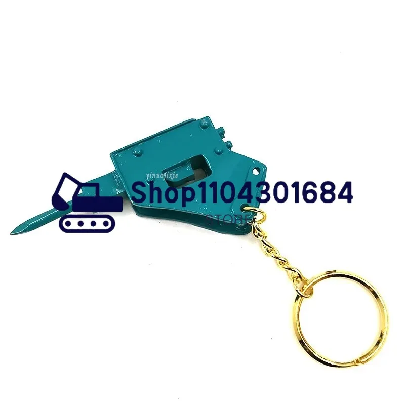 2pcs K250 Key for Kobelco Exca - Heavy Equipment Bulldozer recension och pris