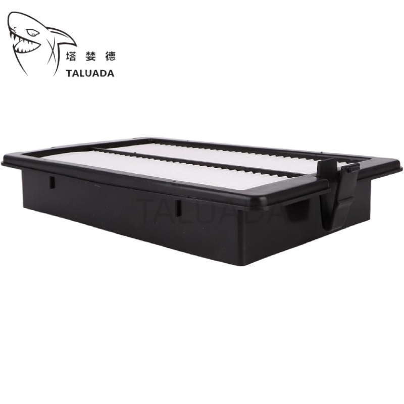 4S00685 Cabin Air Filter For E - Heavy Equipment Air Filter Cleaner recension och pris