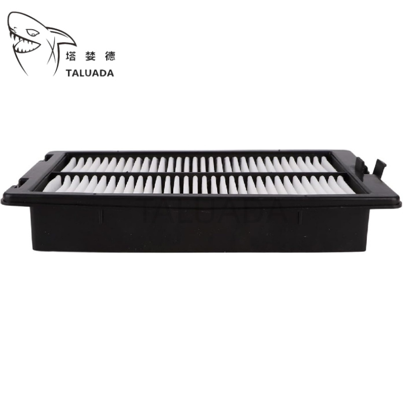 4S00685 Cabin Air Filter For E - Heavy Equipment Air Filter Cleaner recension och pris