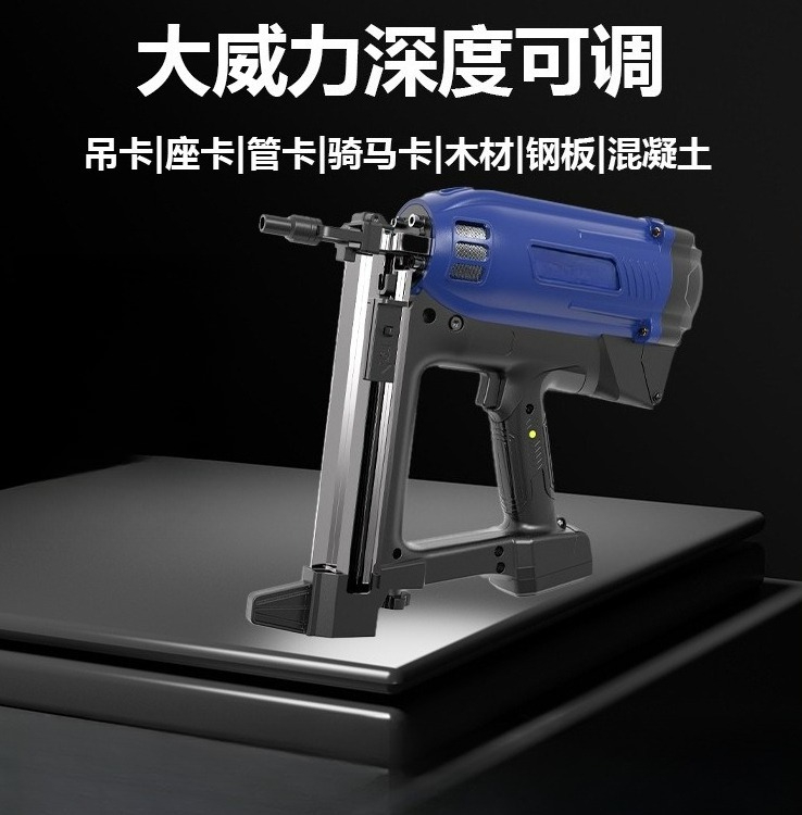 Industrial Pneumatic Nail Gun  - Heavy Equipment Electrician recension och pris