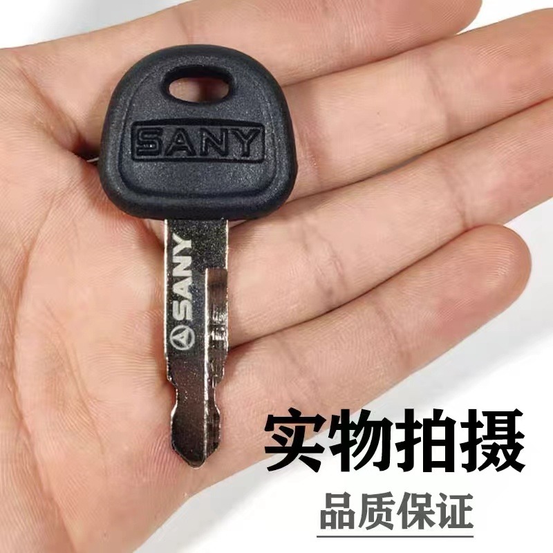 50PCS 60022654 For Sany SY55 S - Heavy Equipment Bulldozer recension och pris